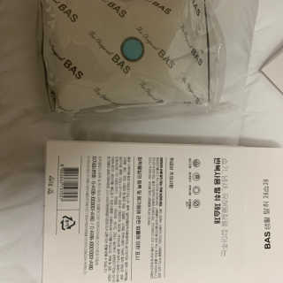 별톱님이 올린 리뷰 사진 4