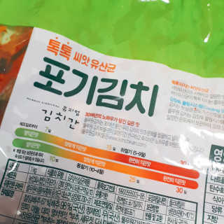 J.영원한별님이 올린 리뷰 사진 4