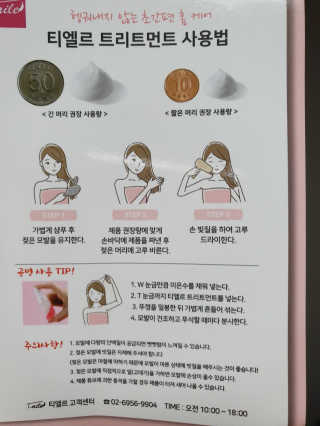 jjano님이 올린 리뷰 사진 3