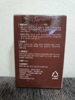 호호엄마님이 올린 리뷰 사진 2