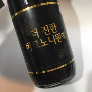julaa님이 올린 리뷰 사진 1