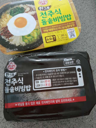 절세미녀님이 올린 리뷰 사진 2