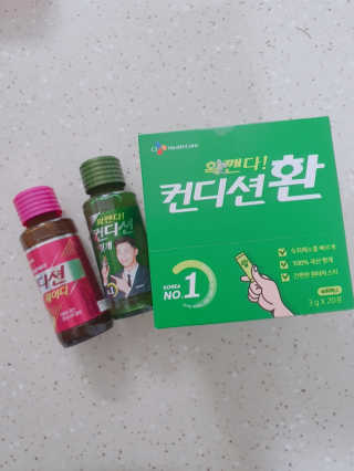 HyeRanSeo님이 올린 리뷰 사진 1