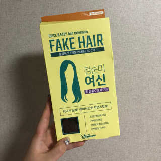 🫶🧸🫶님이 올린 리뷰 사진 1
