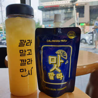 [바로푸드] 레알깔라만시1팩 + 맛깔라5팩 + 보틀1병 — 4점을 준 리뷰어가 2019년 8월 올린 사용 사진