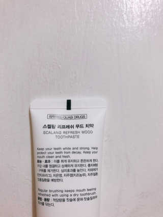 마이빈님이 올린 리뷰 사진 3