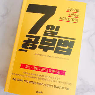 따미님이 올린 리뷰 사진 1