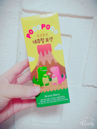 포코포코 네츄럴 스킨케어 — 3.5점을 준 리뷰어가 2016년 8월 올린 사용 사진