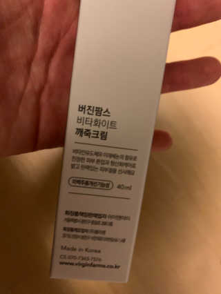 다둥이맘님이 올린 리뷰 사진 2