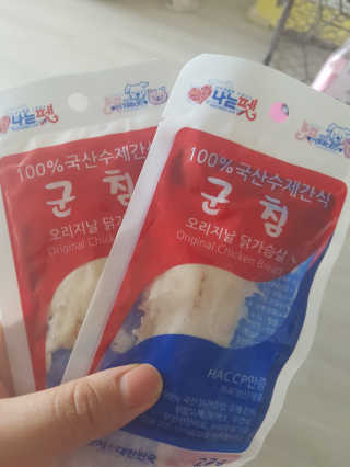 꽃당님이 올린 리뷰 사진 1