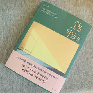 만두르님이 올린 리뷰 사진 1
