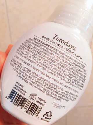 롱롱님이 올린 리뷰 사진 2