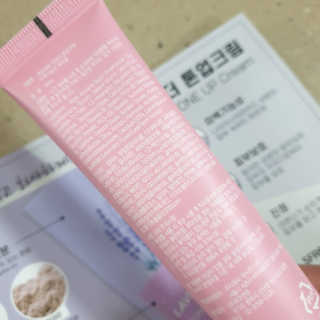 비니워니님이 올린 리뷰 사진 2