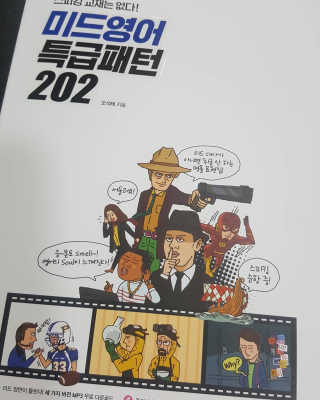 하하하하윤님이 올린 리뷰 사진 1