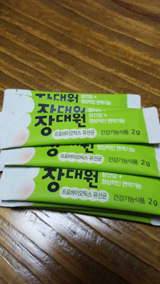 안녕하세여님이 올린 리뷰 사진 3