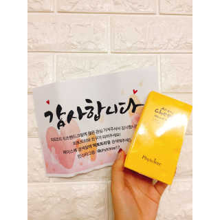 thgml6435님이 올린 리뷰 사진 2