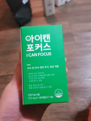 유지영님이 올린 리뷰 사진 1