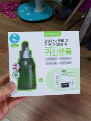 시카고 시카 더블 이펙트 앰플 30ml 기획세트 — 5점을 준 리뷰어가 2018년 8월 올린 사용 사진