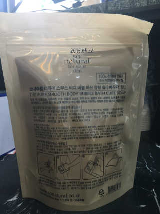 김효영님이 올린 리뷰 사진 3