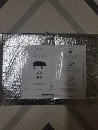 보리보리님이 올린 리뷰 사진 1
