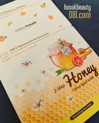 마더메이드 어머니 2 단계 헤니 CITRUS 스파 FACIALS 5PC — 5점을 준 리뷰어가 2019년 8월 올린 사용 사진