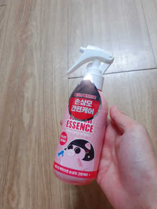 꼰듀님이 올린 리뷰 사진 1
