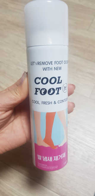 soosoo님이 올린 리뷰 사진 1
