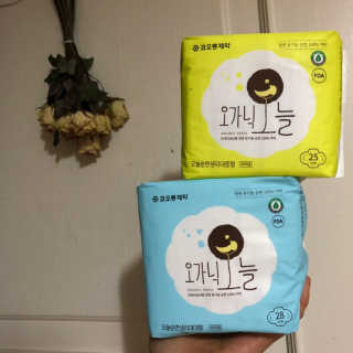 에이블리님이 올린 리뷰 사진 1