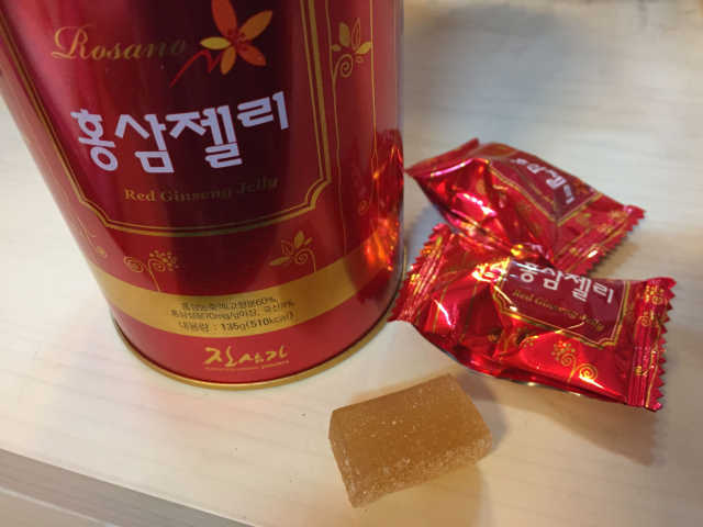 홍삼젤리 리뷰 사진