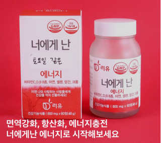 나를믿어요님이 올린 리뷰 사진 3