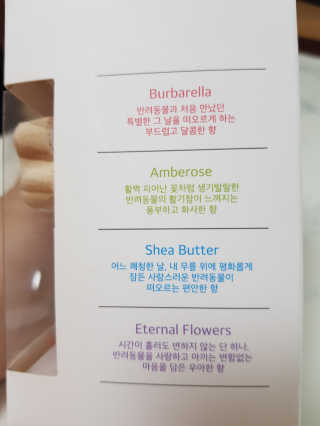 Cosmetic Director님이 올린 리뷰 사진 4