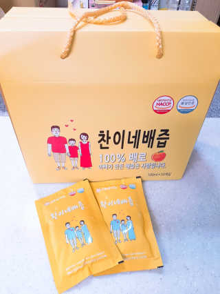 YouReena님이 올린 리뷰 사진 1