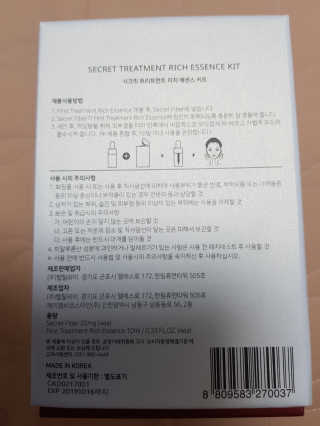 RyanPark님이 올린 리뷰 사진 4