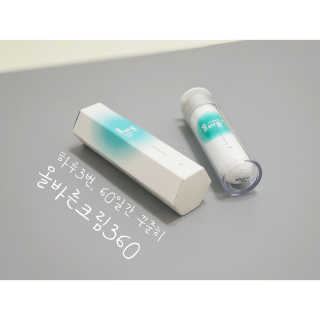 .님이 올린 리뷰 사진 1