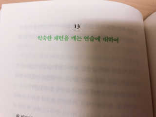 eviyani24님이 올린 리뷰 사진 4