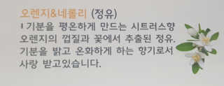 다영님이 올린 리뷰 사진 2