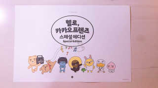 까망까망해리님이 올린 리뷰 사진 4