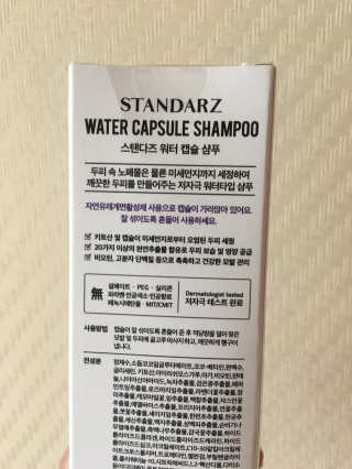 수지니지요님이 올린 리뷰 사진 2