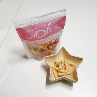 땡쓰유님이 올린 리뷰 사진 1