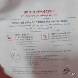미니뽕님이 올린 리뷰 사진 3