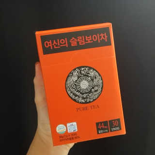 재미있다님이 올린 리뷰 사진 1