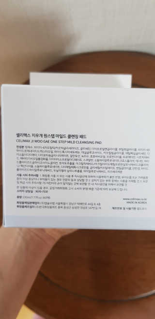 TT님이 올린 리뷰 사진 2