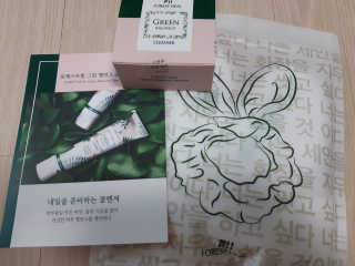 수띠니님이 올린 리뷰 사진 2