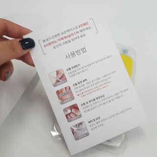 RnRnRkRk님이 올린 리뷰 사진 2