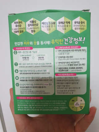 빈이맘님이 올린 리뷰 사진 3