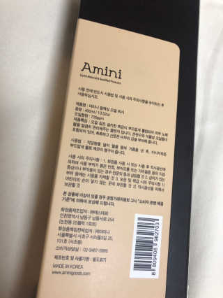 Emma님이 올린 리뷰 사진 1