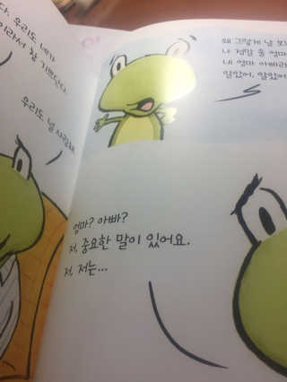 김시혁님이 올린 리뷰 사진 1