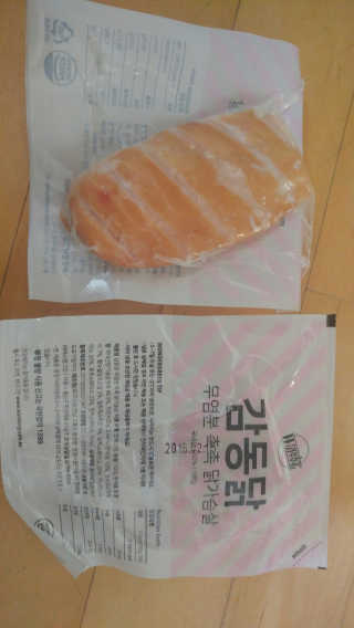 유영경님이 올린 리뷰 사진 1