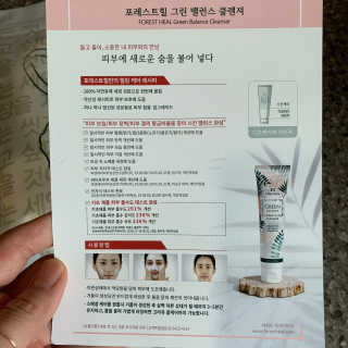 투밍님이 올린 리뷰 사진 2