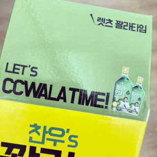 poyo님이 올린 리뷰 사진 3